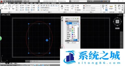 AutoCAD 2014如何更改指定图形的颜色？