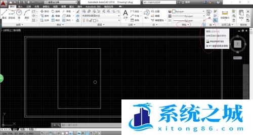 AutoCAD 2014如何更改指定图形的颜色？