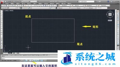 CAD射线和矩形的绘制