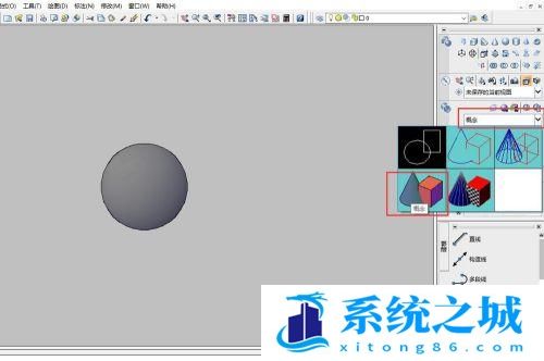 CAD如何绘制三维球体？