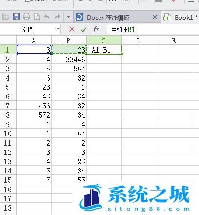 如何在Excel中插入公式，或编辑算法 加法？