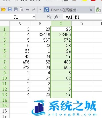 如何在Excel中插入公式，或编辑算法 加法？