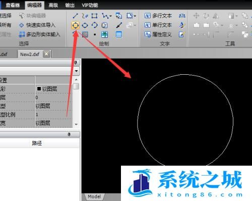 如何给CAD文件填充图案，怎么进行图案填充？