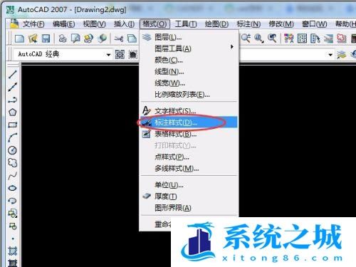 CAD如何修改标注文字大小和标注线设置？