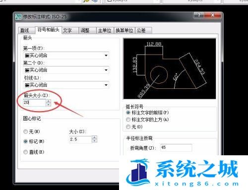 CAD如何修改标注文字大小和标注线设置？