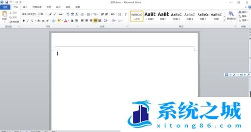 Word2010怎么把打印纸张设置成横向的？