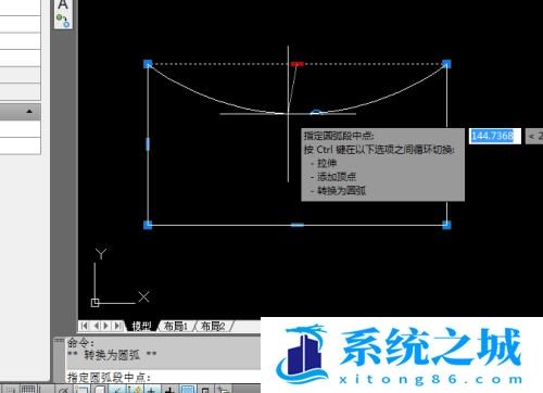 AutoCAD如何将矩形中的直线转为圆弧？