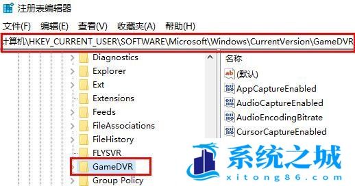 Win11,录屏按钮,录屏步骤