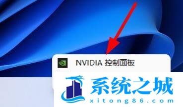 Win11打游戏FPS低怎么办|Win11玩游戏FPS过低解决