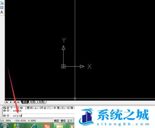 CAD2006应用：[3]CAD字体的添加