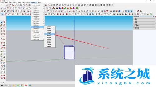 草图大师如何在使用扩展程序曲线坡道？