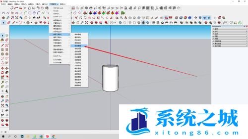 草图大师如何在使用插件生成面域？