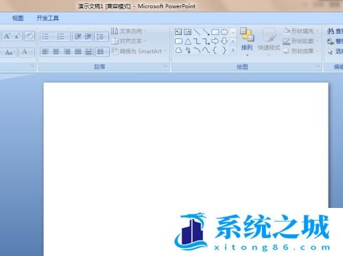 PPT 2007如何制作三维效果？