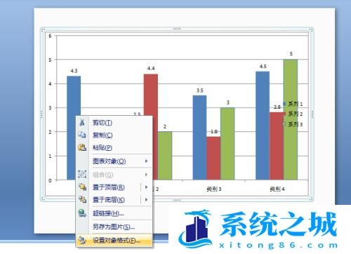 PPT中如何成比例调整柱形图的尺寸？