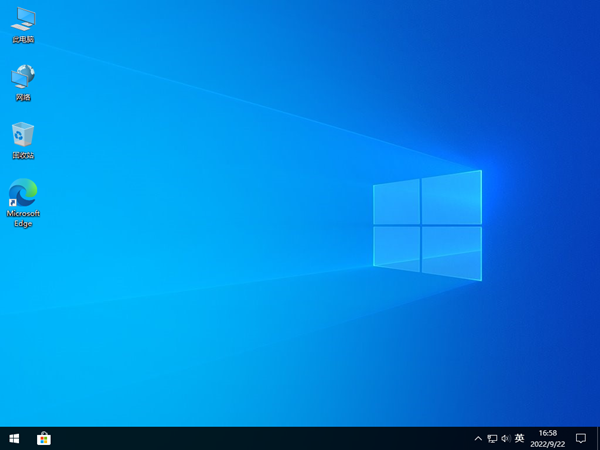 亲测有效 最新Windows10系统MSDN下载和通过U盘进行安装教程