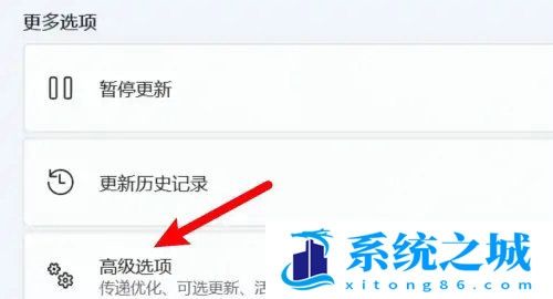 Win11电脑怎么恢复出厂设置？电脑用久了怎么像手机一样重置系统