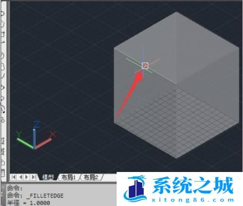 3DMax实体怎么制作倒圆角？
