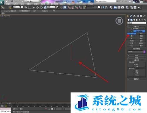 3DMax中怎么制作圆角三角模型？