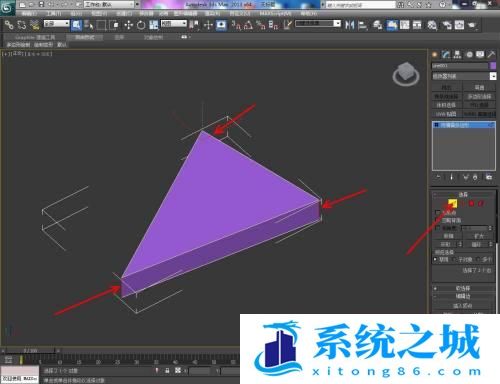 3DMax中怎么制作圆角三角模型？