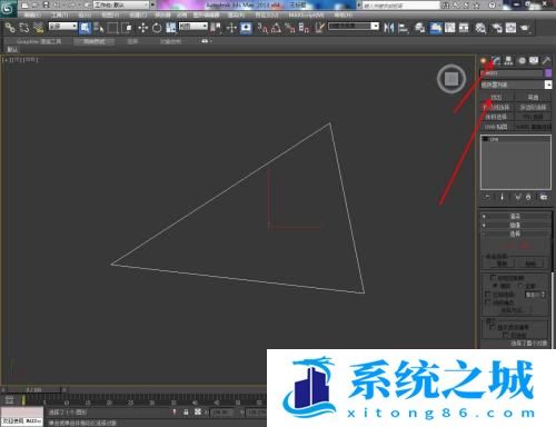 3DMax中怎么制作圆角三角模型？