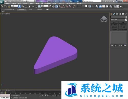 3DMax中怎么制作圆角三角模型？