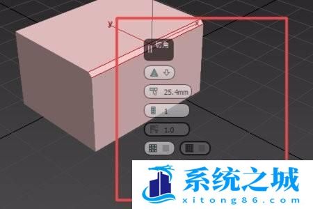 3D Max如何将物体圆角？