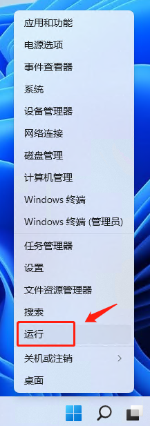 Win11查询邮件服务器MX记录_Win11怎么查邮件MX记录