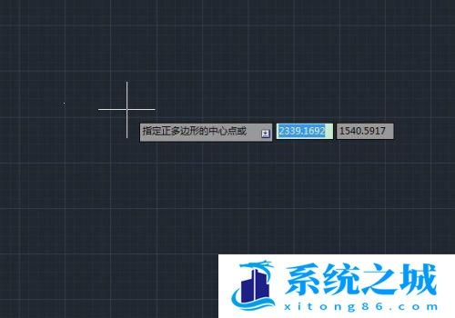 AutoCAD2015教程（七）多边形工具的使用