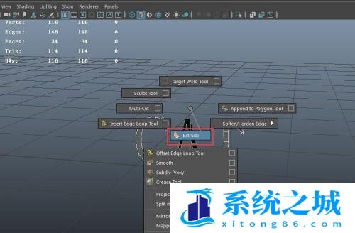 Maya中怎么建立体字模型？