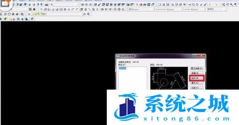 AutoCAD2016出现标注看不见数字