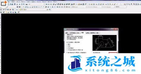 AutoCAD2016出现标注看不见数字