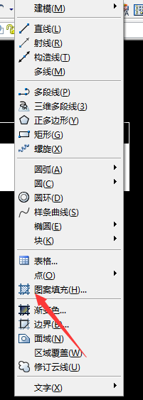 AutoCAD的操作小技巧：[2]图案填充不显示