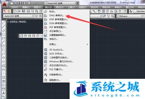 CAD教育版戳记去除方法