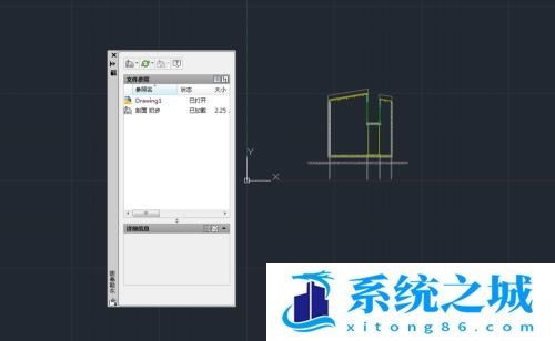 CAD教育版戳记去除方法