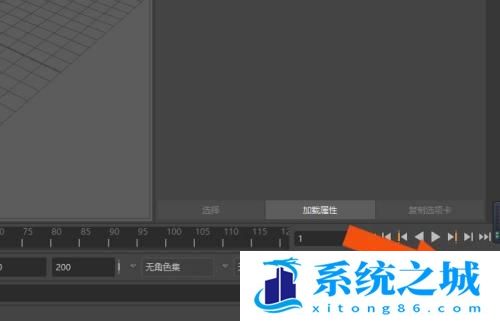 Maya2019软件中怎样使用脚本编辑器？