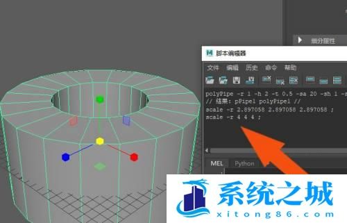 Maya2019软件中怎样使用脚本编辑器？