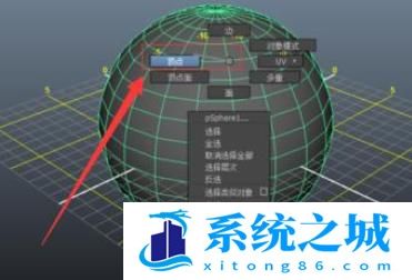 Maya进入物体顶点级别进行编辑