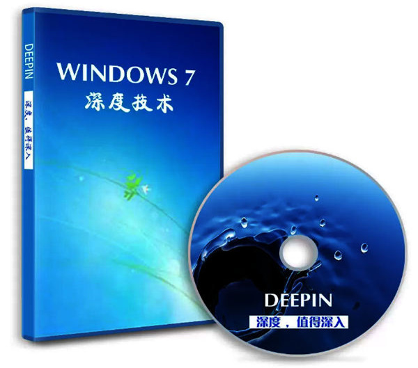 深度技术 Win7 X64 万能装机优化版_集成最新USB驱动 v2023.10