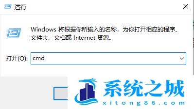 Win10字体颜色太淡怎么办？Win10字体颜色太淡的解决方法