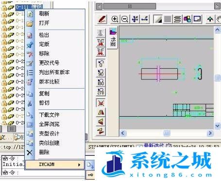 电脑打开CAD文件闪崩怎么办？