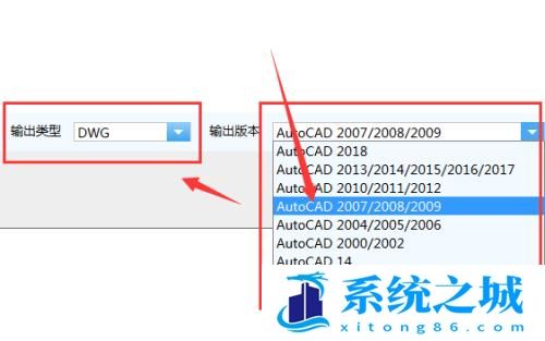 电脑上CAD软件太低打不开高版本文件该怎么办？