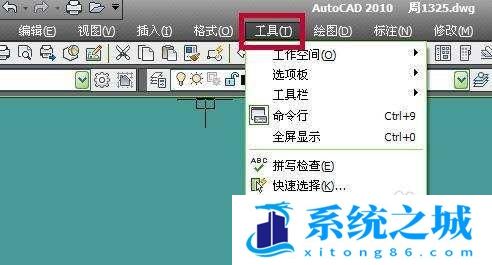 怎样设置CAD2010夹点颜色？