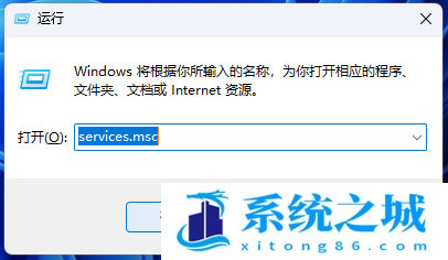 Win11 RDP远程桌面没有声音_Win11自带远程连接无声音怎么修改