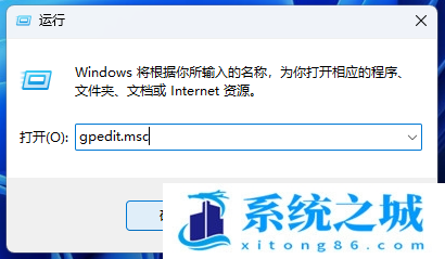 Win11,RDP,远程桌面,远程连接步骤