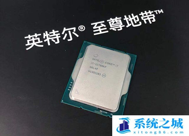 i7-12700KF