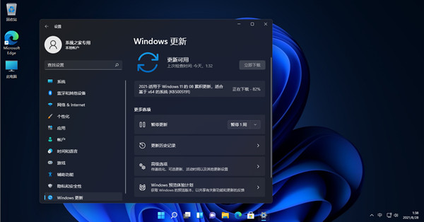 Win11突然自动重启后无法进入系统怎么重装电脑系统了？