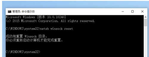 win10镜像文件怎么安装_win10系统ISO文件安装教程