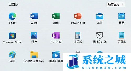 Win11 WiFi列表不显示怎么办_Win11无线网络列表为空