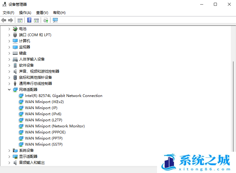 Win11,WiFi,无线网络列表步骤