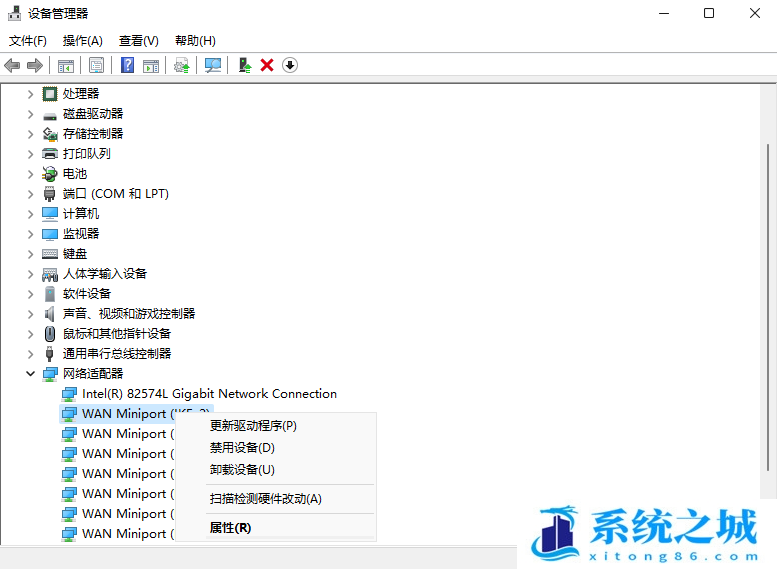 Win11,WiFi,无线网络列表步骤